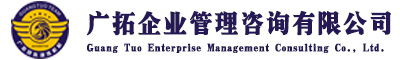 哈爾濱拓展基地
